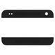 Верхняя + нижняя панель корпуса для HTC One mini 601n, черная