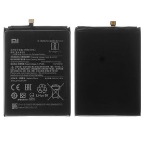 Акумулятор BN53 для Xiaomi Poco M2 Pro, Redmi Note 10 Pro, Redmi Note 10 Pro Max, Redmi Note 9 Pro, Li Polymer, 3,87 B, 5020 мАг, Original PRC 
