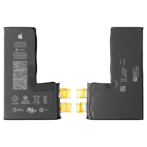 Акумулятор для iPhone XS, Li ion, 3,81 В, 2658 мАг, без контролера, Original PRC , #616 00514