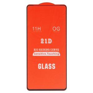 Защитное стекло для Samsung A715F DS Galaxy A71, совместимо с чехлом, Full Glue, без упаковки , черный, cлой клея нанесен по всей поверхности