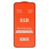 Защитное стекло для Apple iPhone 15 Pro, совместимо с чехлом, Full Glue, (без упаковки), черный
