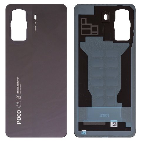 Задняя панель корпуса для Xiaomi Poco X7 Pro, черная