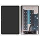 Дисплей для Xiaomi Poco Pad 12,1", Redmi Pad Pro 12,1", чорний, без рамки, Original (PRC), VHU4737EU, 24074RPD2G, 24074RPD2I, 24074RPD2C
