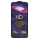 Захисне скло HD+ для Samsung A366 Galaxy A36, A566 Galaxy A56, 0,33 мм 9H, сумісне з чохлом, Full Glue, чорний