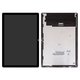 Дисплей для Blackview Oscal Pad 13, Tab 12, черный, без рамки, High Copy