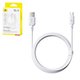 USB кабель Baseus Silky, USB тип-C, USB тип-A, 100 см, 100 Вт, білий, силіконовий, #P10377703213-00