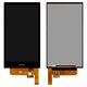 LCD compatible with HTC Desire 510, (black, without frame)