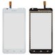 Touchscreen compatible with Huawei Ascend Y530-U00, (white)
