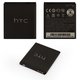 Battery BM65100 compatible with HTC Desire 601, (Li-ion, 3.8 V, 2100 mAh, Original (PRC))