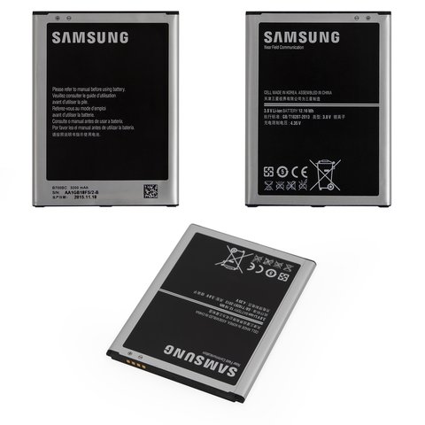 Battery EB B700C compatible with Samsung I9200 Galaxy Mega 6.3, (Li ion 3.8V 3200 mAh  