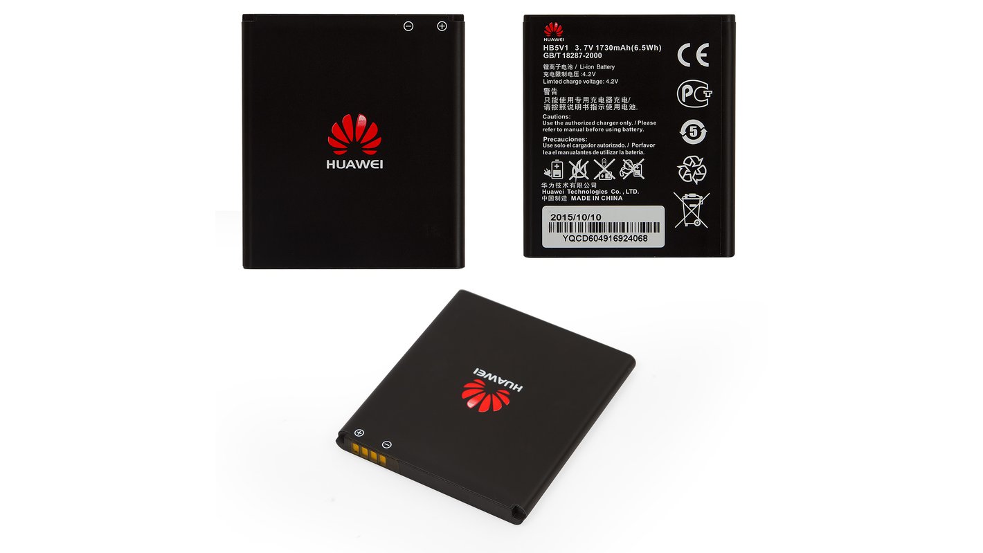 Batería HB5V1 puede usarse con Huawei Ascend Y511-U30 Dual Sim, Li-ion,   V, 1730 mAh, Original (PRC) - All Spares