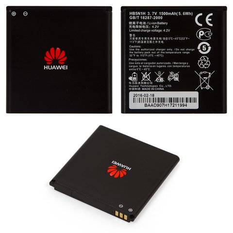 Batería HB5N1H puede usarse con Huawei U8815 Ascend G300, Li ion, 3.7 V, 1350 mAh