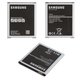 Batería EB-BJ700BBC/EB-BJ700CBE puede usarse con Samsung J400 Galaxy J4 (2018), J700 Galaxy J7, J701 Galaxy J7 Neo, Li-ion, 3.85 V, 3000 mAh, Original (PRC)