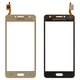 Touchscreen compatible with Samsung G532 Galaxy J2 Prime, (golden)
