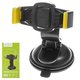 Car Holder Hoco CA40, (green, black, suction cup)