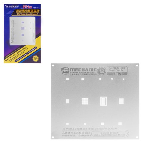 BGA Stencil Mechanic iTin 08 compatible with Apple iPhone 6, iPhone 6 Plus, power supply 