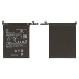 Battery BM5M compatible with Xiaomi Redmi K60, Li Polymer, 3.87 V, 5500 mAh, Original PRC  