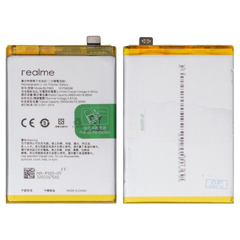 Batería BLP883 puede usarse con Realme 8s, 9, Li Polymer, 3.87 V, 5000 mAh, Original PRC 