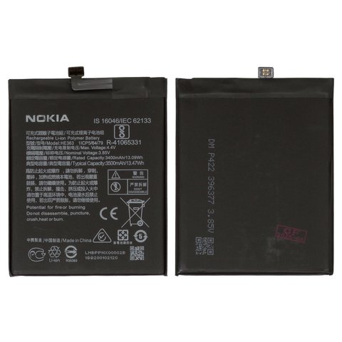 Battery HE363 compatible with Nokia 3.1 Plus, 7.1 Plus, 8.1, X7 2018 , Li Polymer, 3.85 V, 3500 mAh, Original PRC  