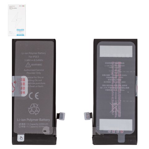 Battery JCID compatible with Apple iPhone SE 2022, Li Polymer, 3.88 V, 2200 mAh, High Capacity 