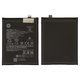 Battery BN5U compatible with Xiaomi Poco M7 Pro 5G , Redmi Note 14 5G, (Li-Polymer, 3,91 V, 5110 mAh, Original (PRC))