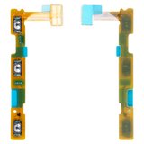 Flat Cable compatible with Xiaomi Poco X7 Pro, (start button, sound button)