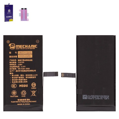 Batería Mechanic puede usarse con Apple iPhone 14, Li Polymer, 3.85 V, 3590 mAh, mayor capacidad, sin mensaje de error, diagnosable battery
