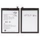 Battery BL-49HT compatible with Tecno Camon 16, Spark 6, (Li-Polymer, 3.85 V, 5000 mAh, Original (PRC))