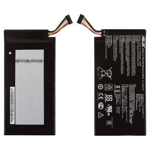 Battery compatible with Asus Nexus 7 google, Li Polymer, 3.75 V, 4270 mAh, Original PRC #C11 ME370T