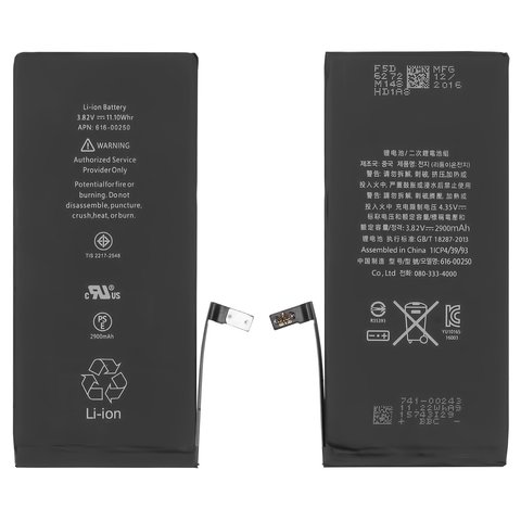 Battery compatible with iPhone 7 Plus, (Li-ion, 3.82 V, 2900 mAh, PRC,  original IC) #616-00250 - GsmServer