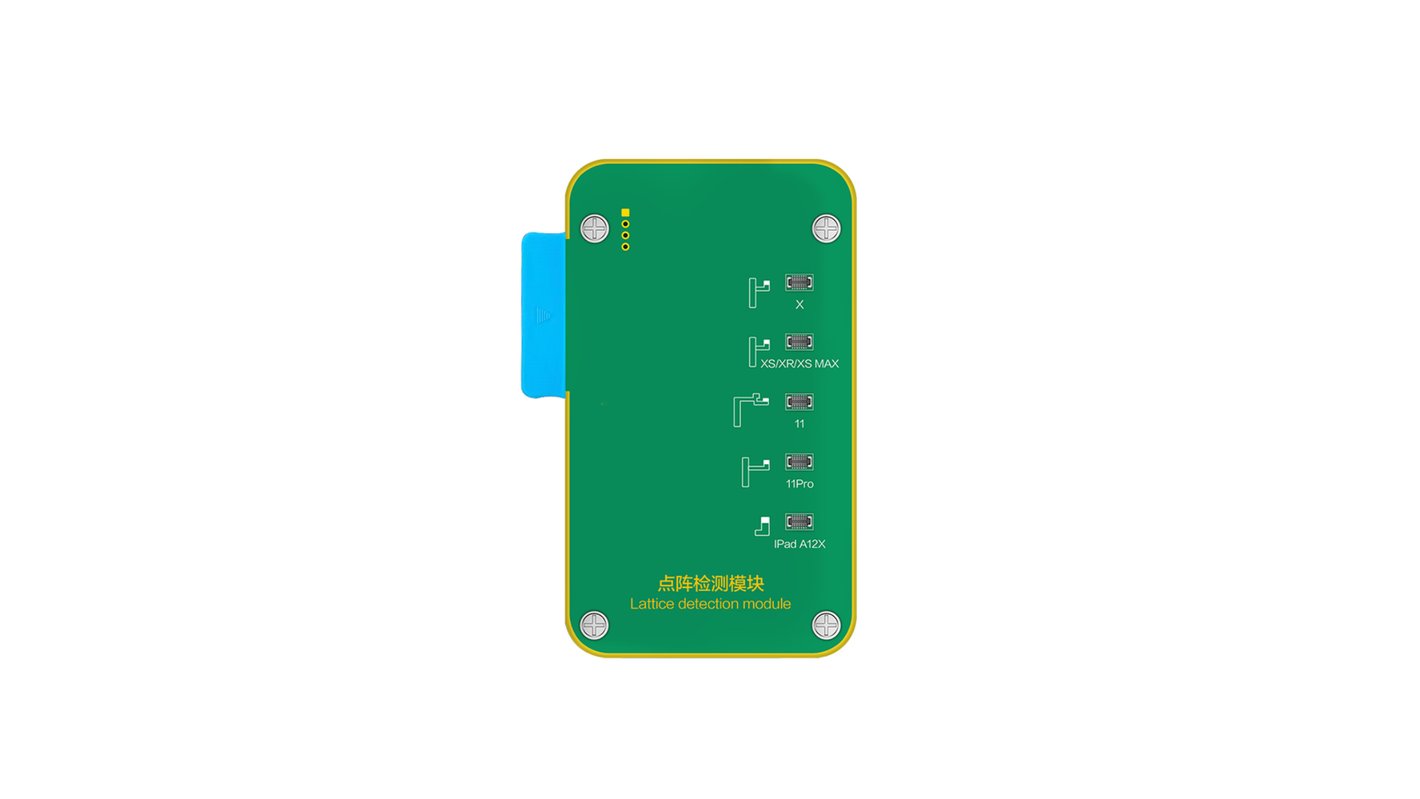 JC Dot Matrix Detection Module - GsmServer