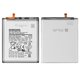 Battery EB-BA715ABY compatible with Samsung A715 Galaxy A71, (Li-ion, 3.86 V, 4500 mAh, Original (PRC))