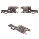 Flat Cable compatible with Huawei Honor 90, (charge connector, with components, Original (PRC), charging board)