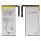 Battery GTB1F compatible with Google Pixel 5, (Li-Polymer, 3.87 V, 4080 mAh, Original (PRC))