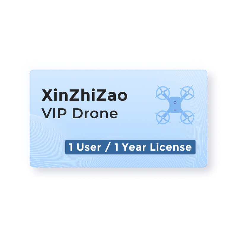 XinZhiZao Drone VIP 1 User / 1 Year License - GsmServer