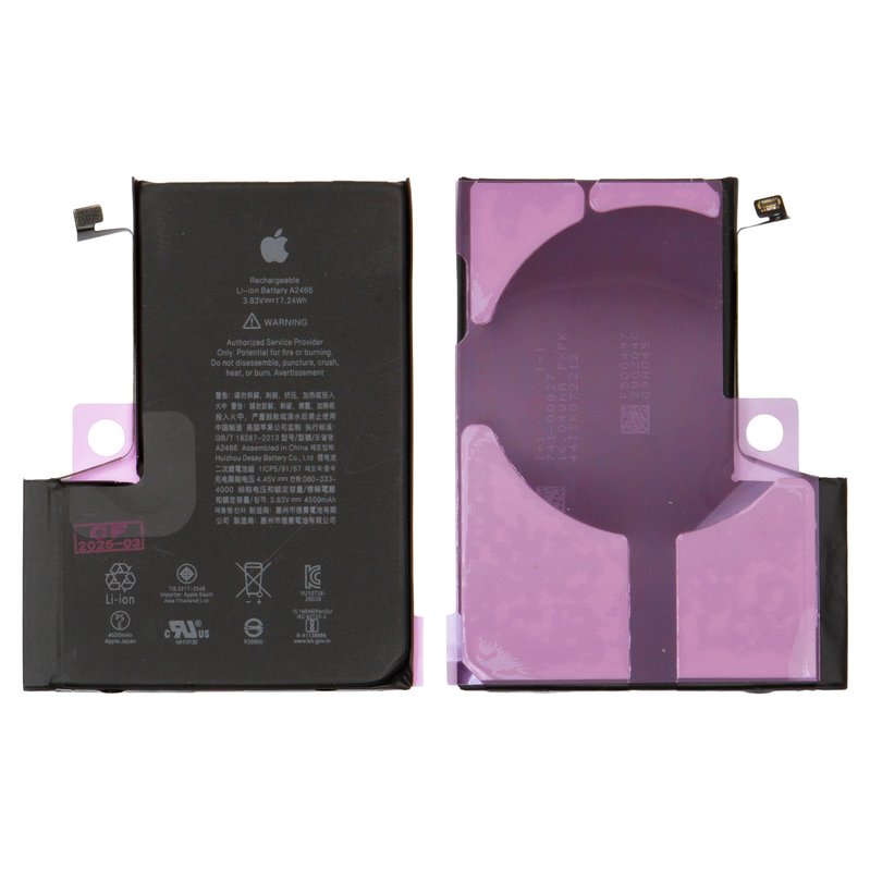 Battery compatible with iPhone 12 Pro Max, (Li-ion, 3.83 V , 4390