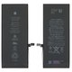Battery compatible with iPhone 6 Plus, (Li-Polymer, 3.82 V, 3750 mAh, High Capacity, original IC) #616-0765