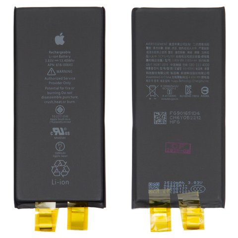 Batería puede usarse con iPhone 11, Li ion, 3.83 V , 3500 mAh, sin controlador, mayor capacidad, #616 00643