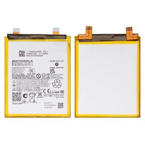 Batería QM45  puede usarse con Motorola Edge 50 Pro, Li Polymer, 3,89 V, 4500 mAh, Original PRC 