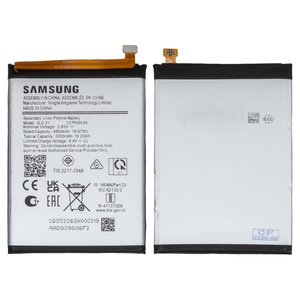 Акумулятор SLC 51 для Samsung A057 Galaxy A05s, Li ion, 3,85 B, 5000 мАч, Original PRC 