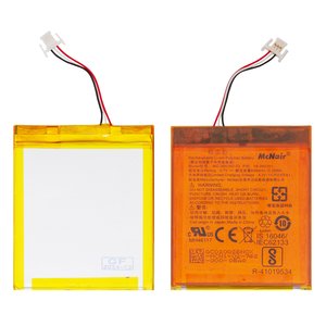 Аккумулятор MC 265360 03 для Amazon Kindle 10, Kindle 7, Kindle 8, Li Polymer, 3,7 В, 890 мАч, Original PRC 