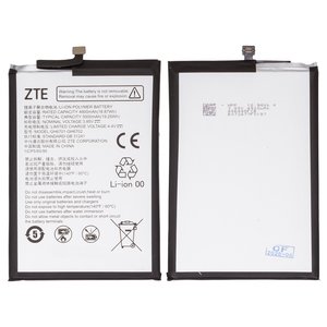Акумулятор GH6701 GH6702 для ZTE Blade A34, Blade A54, Blade A75 5G, Li Polymer, 3,85 B, 5000 мАч, Original PRC 