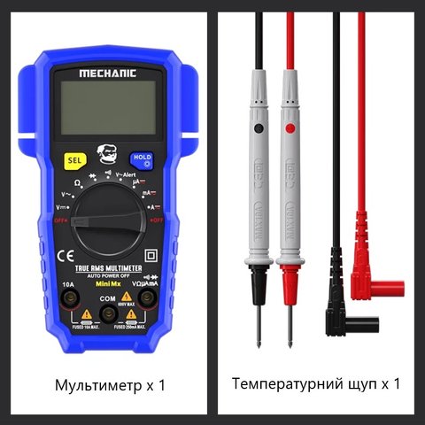Мультиметр Mechanic Mini MX, цифровий