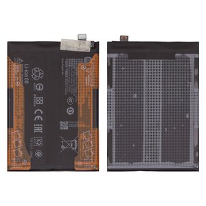 Аккумулятор BR50 для Xiaomi Redmi Note 14 4G, Li Polymer, 3,91 B, 5500 мАч, Original PRC 