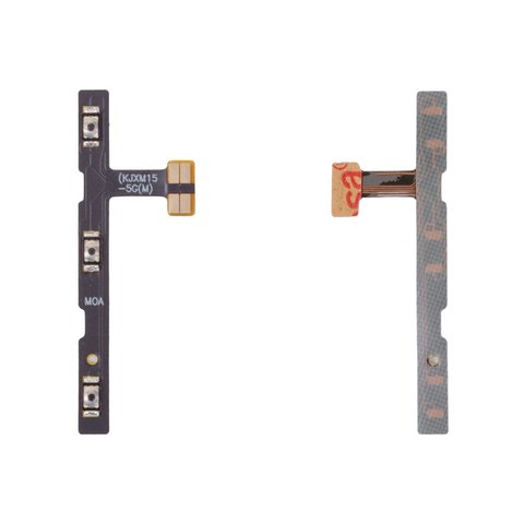Шлейф для Xiaomi 15, кнопок звуку, кнопки ввімкнення