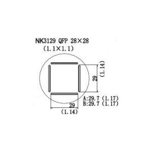 Replacement Air Nozzle Quick NK3129