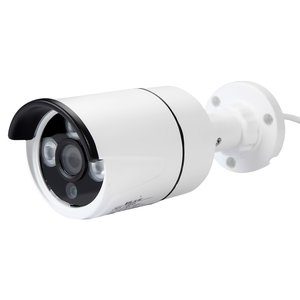 Беспроводная IP-камера наблюдения MWCO001 (720p, 1 МП, водонепроницаемая) Беспроводная IP-камера наблюдения MWCO001 (720p, 1 МП, водонепроницаемая)